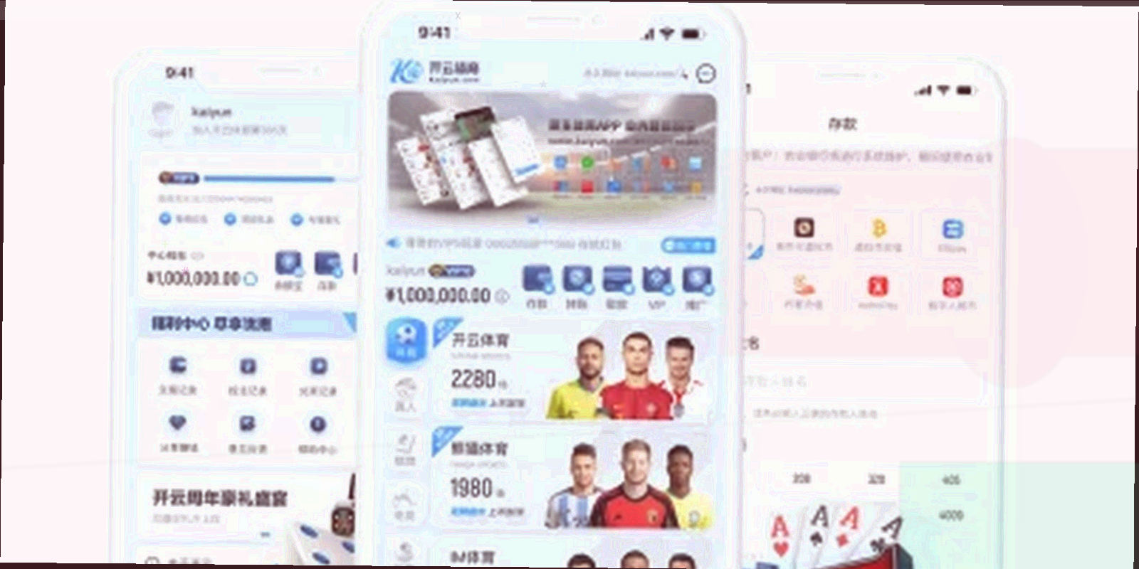 夜间球场看台与灯光，前景是虚化的围栏和观众席轮廓